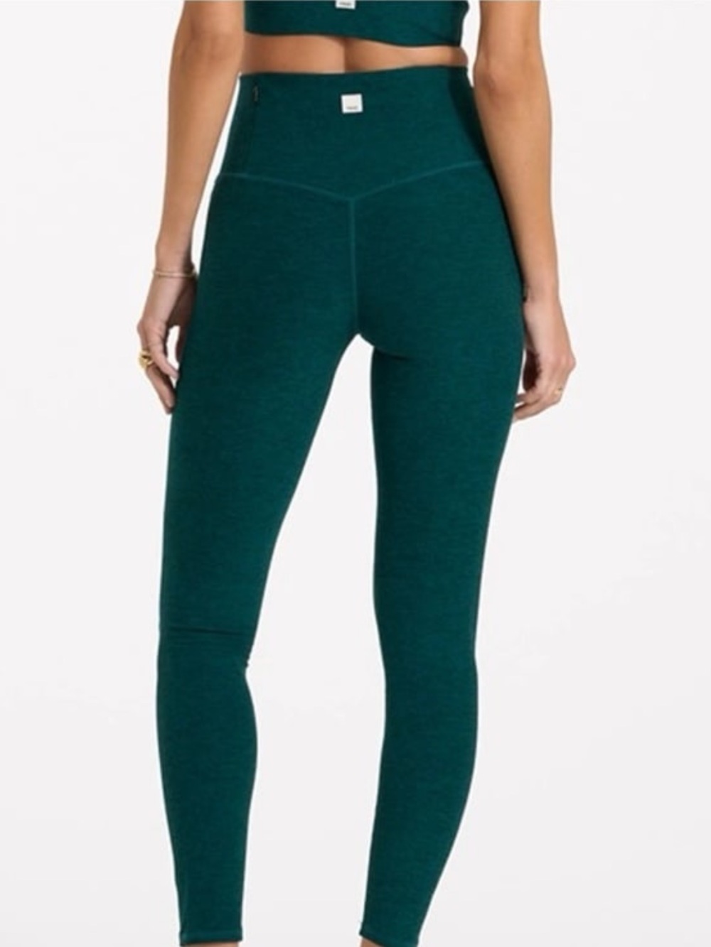 💚Vuori leggings